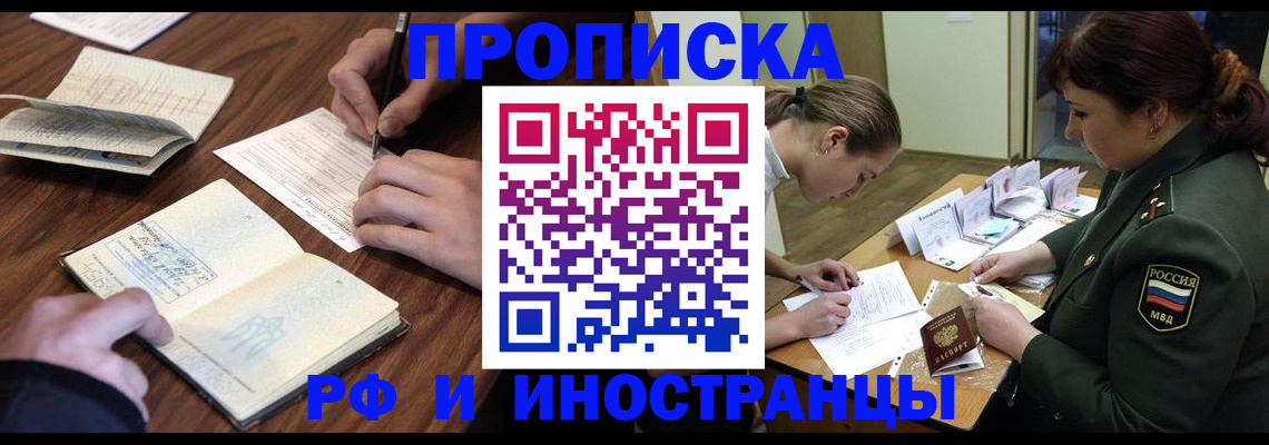форма 3 в Костромской области